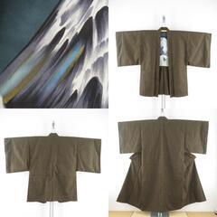 男着物 紬 アンサンブル 袷 茶色 正絹 男性用きもの 羽織 セット 富士山 メンズ 仕立て上がり 和服 男物 カジュアル 身丈145.5cm 【キモノオフ野々市若松店】の画像