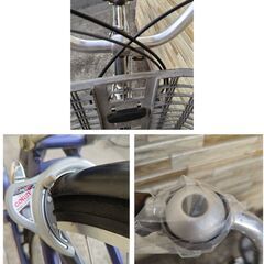 中古自転車 3段変速 26インチ LEDオートライト 軽整備済み 防犯登録対応 町田市 相模原市 MM778の画像