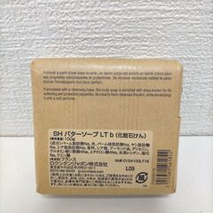 【新品、未開封】エルバビーバ ベビーリップ Ｃバーム　ロクシタン ソープ　250718-2Yの画像