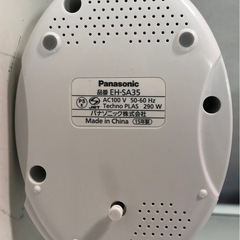 名）パナソニック スチーマーナノケア EH-SA35の画像