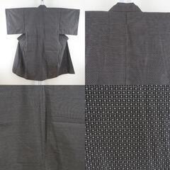 男着物 紬 アンサンブル 袷 黒色 正絹 男性用きもの 羽織 セット 松に坪模様 メンズ 仕立て上がり 和服 男物 カジュアル 身丈135.5cm 【キモノオフ野々市若松店】の画像