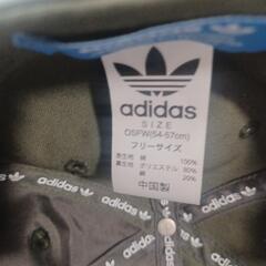 【お相手決定】adidas キャップ 帽子の画像