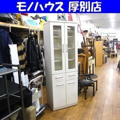 スリム 食器棚 ホワイト 幅59×奥41.5×高179.5 収納家具 キッチン収納 白 札幌市厚別区 厚別店の画像