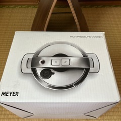 『MEYER』ハイプレッシャークッカー (新品未使用)！の画像