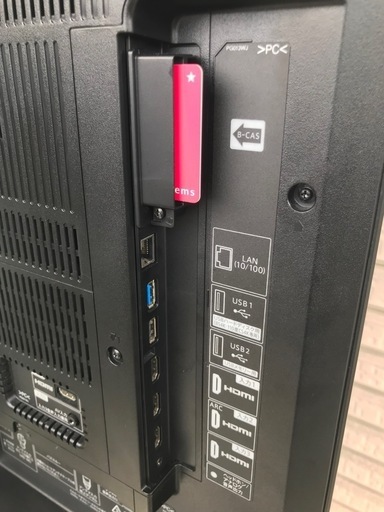 スタンドセット】液晶テレビ SHARP AQUOS 45型 4T-C45AL1 2019年製