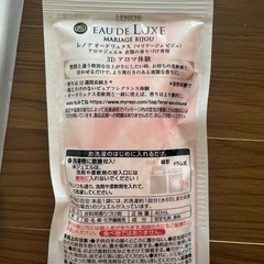 日用品いろいろの画像