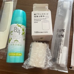 日用品いろいろの画像
