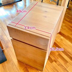 無印良品　木製デスクキャビネット　キャスター無し　の画像
