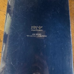 DVDの画像