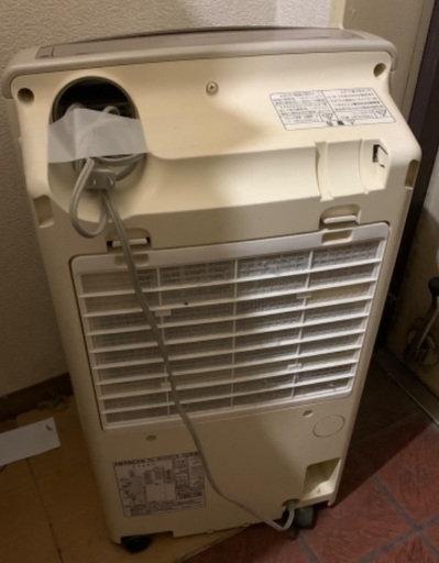 HITACHI RD-1610PK 除湿機 100V 275W (ことぶき) 新横浜の季節