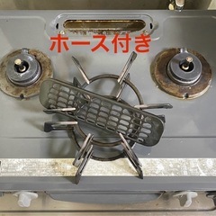 リンナイ ガスコンロ KSR561DGR 都市ガスの画像