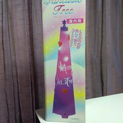 お値下げしました!ファンタジックツリーの画像