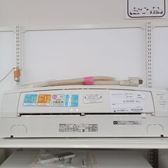 ★リユースのサカイ水戸店★ Panasonic ルームエアコン ...