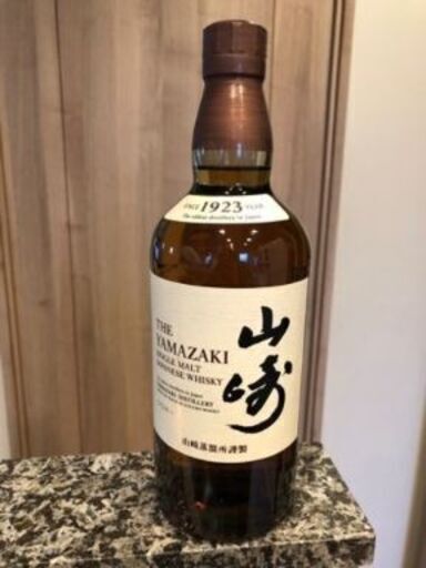 山崎12年 700ml 1本 箱なし※即購入可・値下げ不可 山崎12年 700ml 新品未開封 箱無し