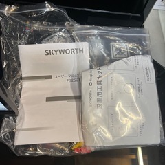 SKYWORTH チューナーレステレビ　スマートテレビ　32インチ　F32S21Q 2025年製　展示品の画像