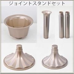 フラワーアレンジメント 花器 ゴールドの画像