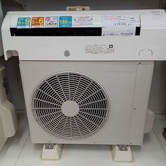 ★リユースのサカイ水戸店★ CORONA ルームエアコン CSH...