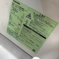 TOSHIBA 2022年式 冷蔵庫　の画像