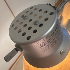 無印良品スタンドライトの画像