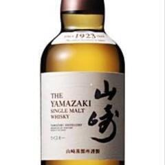【未開封】山崎 180ml