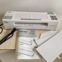中古　ラミネーター　A4の画像