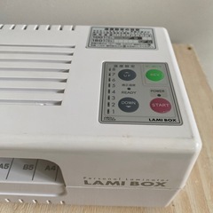 中古　ラミネーター　A4の画像