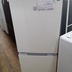 ☆リユースのサカイ水戸店☆ SHARP 冷蔵庫 152L 21年製 動作確認