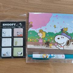 スヌーピーグッズの画像