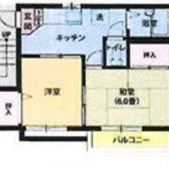 💚💛敷金0・礼金0・仲介手数料0💛💚新検見川駅徒歩9分✨バストイ...