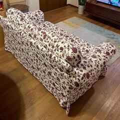 IKEA イケア Ektorp エークトルプの画像