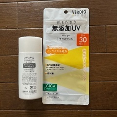 残量約半分 VERDIO UV マイルドジェルN SPF 30 80gの画像
