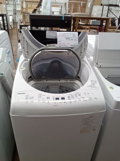 ☆リユースのサカイ水戸店☆ TOSHIBA 洗濯機 8/4.5kw 21年製 動作確認