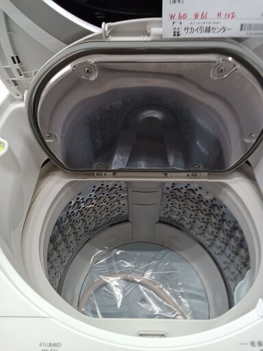 ★リユースのサカイ水戸店★ TOSHIBA 洗濯機 8/4.5kw 21年製 動作確認／クリーニング済み MT4937