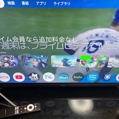 SKYWORTH チューナーレステレビ　スマートテレビ　32インチ　F32S21Q 2025年製　展示品の画像