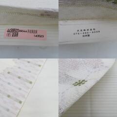 袋帯 夏用 洒落袋帯 絽 花菱文様 白色ｘ薄ピンク色 パステル系 六通柄 正絹 仕立て上がり 夏物 長さ436cm 【キモノオフ野々市若松店】の画像