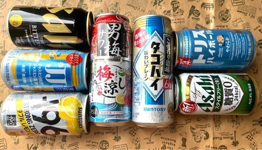 ザビタリスト　生ビールチューハイ　アサヒビール　まとめ売り　飲み比べ　52本 アサヒ ザ・ビタリスト 』 4月 15日発売 | アサヒビール株式会社