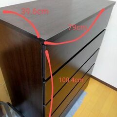 ★シンプルで使いやすい5段チェスト★　どんなお部屋にも合うカラーの画像