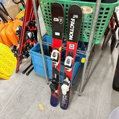 子供用スキーの中古が安い！激安で譲ります・無料であげます