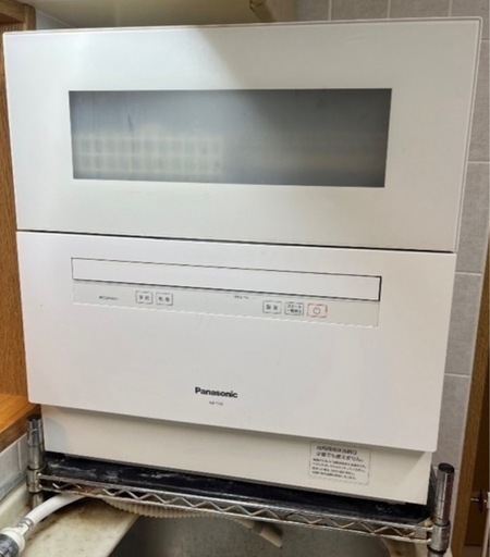 パナソニック食洗機　NP-TH3-W　50L