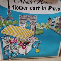 昭和レトロ　flower cart in Paris フランス　パリのかわいい花のワゴン　オルゴール　ビンテージの画像