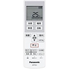 パナソニック　エアコン　18畳用の画像