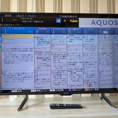 ２０２３年製　シャープ SHARP 型番：2T-C42BE1の画像