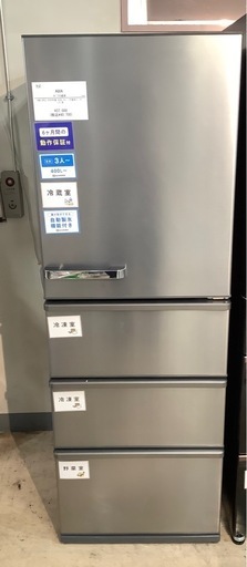 4ドア冷蔵庫　AQUA