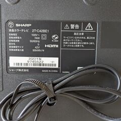 ２０２３年製　シャープ SHARP 型番：2T-C42BE1の画像