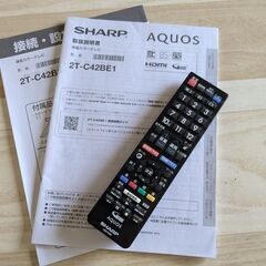２０２３年製　シャープ SHARP 型番：2T-C42BE1の画像
