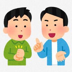 AIについて詳しい方教えてください。