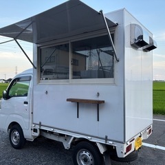 月極7万円、レンタルキッチンカー