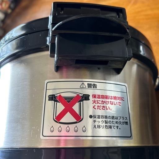 タイガー魔法鍋。IH対応。火を
ほとんど使わず調理できるので夏にピッタリ‼︎