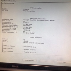 DELL OPTIPLEX 9020 SFF i5 8GBの画像