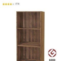 【取りに来れる方】ニトリカラーボックスワイド3段×2の画像